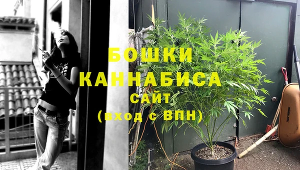 марки lsd Лагань