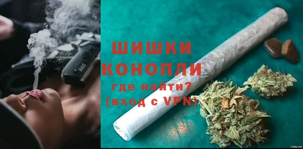 мефедрон Лабытнанги
