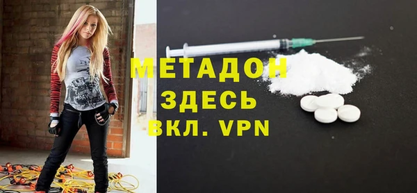 марки lsd Лагань