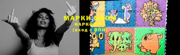 марки lsd Лагань