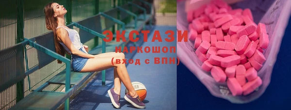 марки lsd Лагань