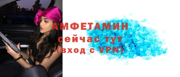 марки lsd Лагань