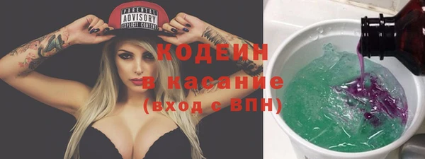 марки lsd Лагань