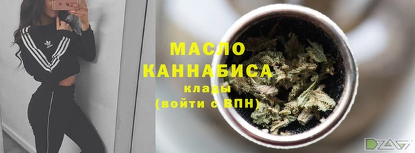мефедрон Остров
