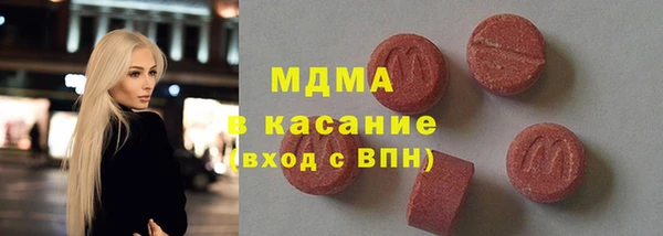 марки lsd Лагань