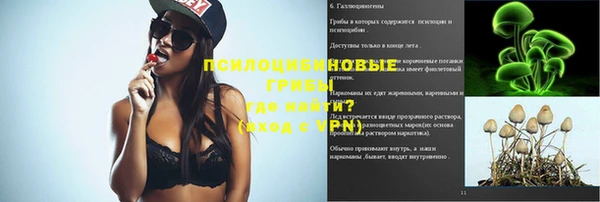 мефедрон Лабытнанги