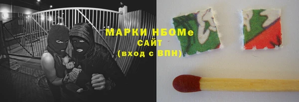 марки lsd Лагань