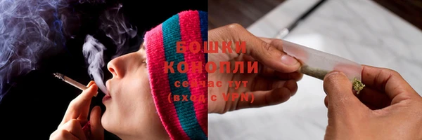 мефедрон Лабытнанги