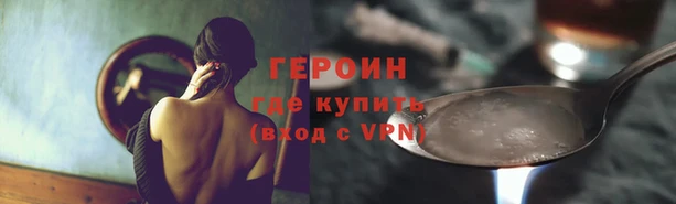 mdma Ладушкин