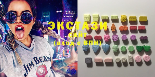 mdma Ладушкин
