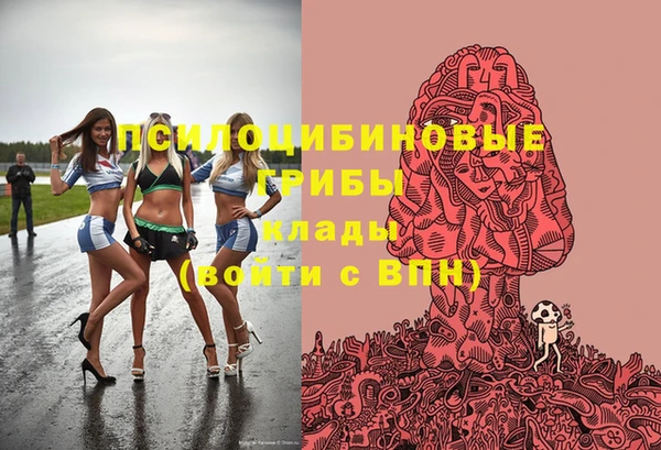 марки lsd Лагань