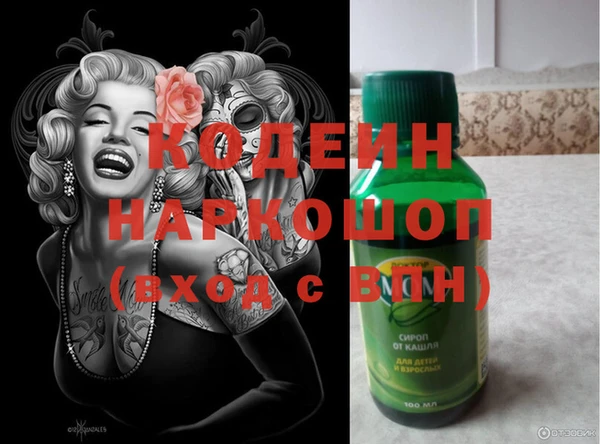 mdma Ладушкин