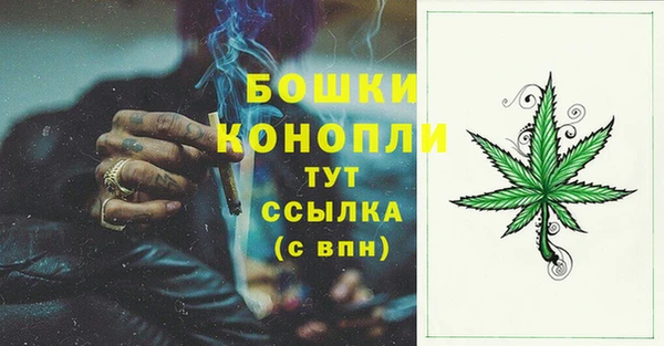прущий лед Бабаево