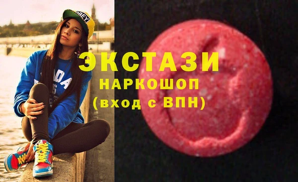 марки lsd Лагань