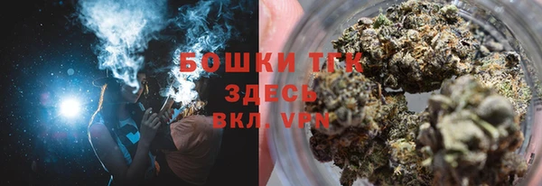 марки lsd Лагань