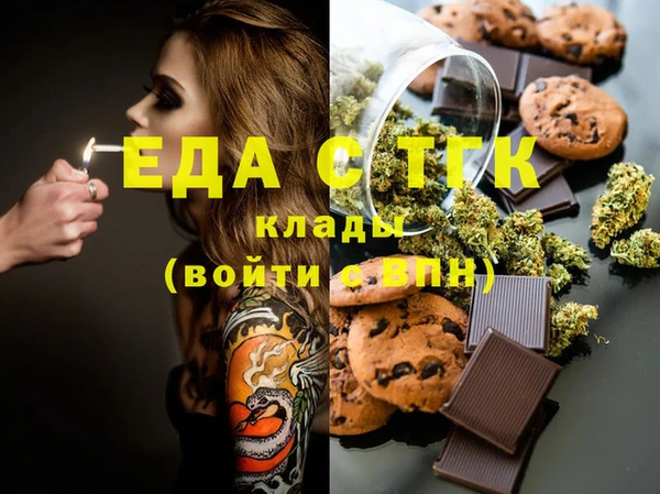 марки lsd Лагань
