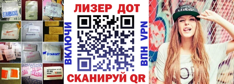 LSD-25 экстази ecstasy  купить закладку  нарко площадка телеграм  Мосальск 
