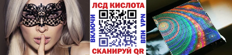 Марки N-bome 1,5мг  Мосальск 