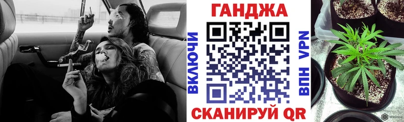 Бошки Шишки SATIVA & INDICA  дарк нет как зайти  Мосальск  kraken ссылки 